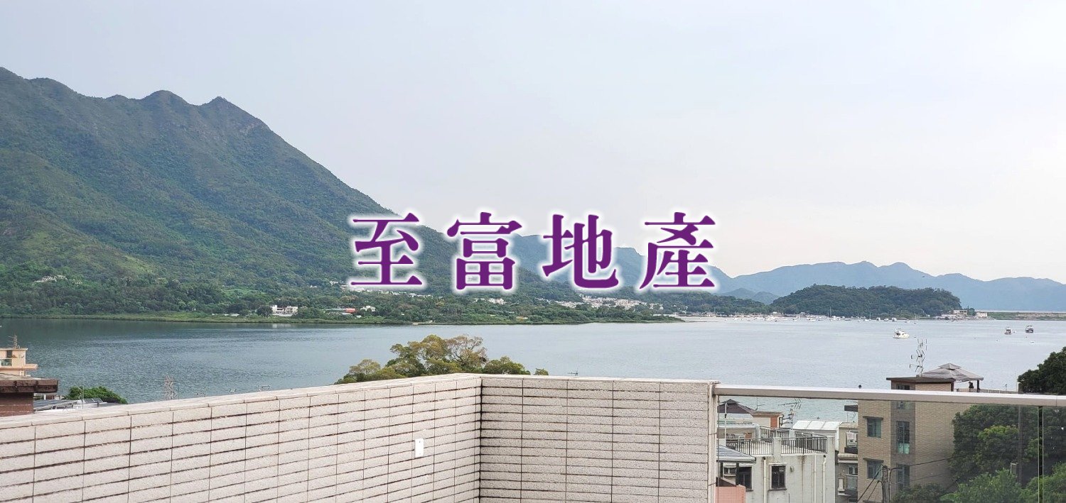 SHA LAN GDNS Tai Po All 1886750 For Buy