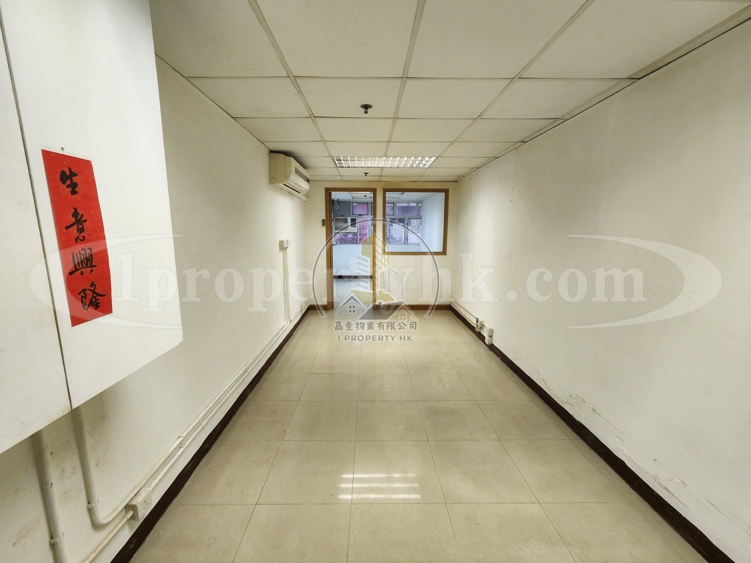 SING WIN FTY BLDG Kwun Tong 1830876 For Buy
