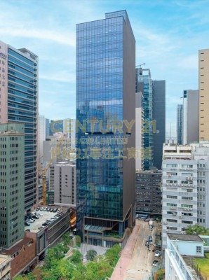 WING HONG ST 83 Cheung Sha Wan M K225572 For Buy