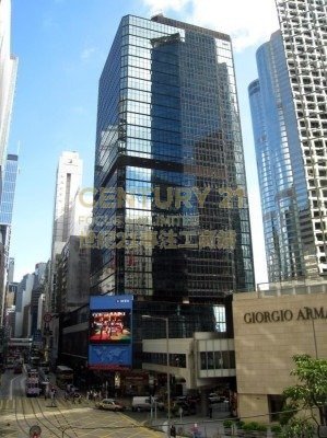 WORLD-WIDE HSE (WORLD-WIDE PLAZA) Central L C074333 For Buy