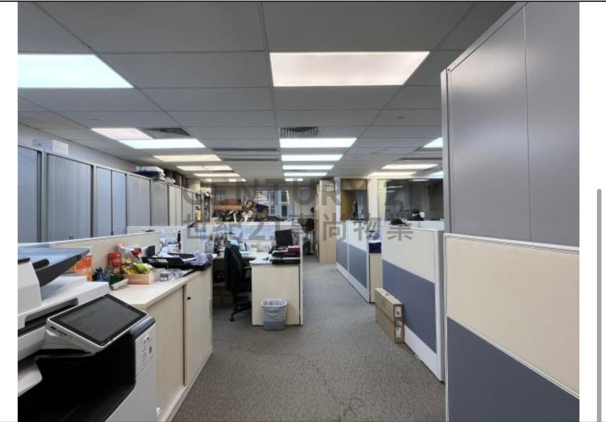 CHEVALIER COM CTR Kowloon Bay M C003672 For Buy