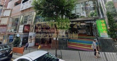 SMILING SHAU KEI WAN PLAZA Shau Kei Wan L K228151 For Buy