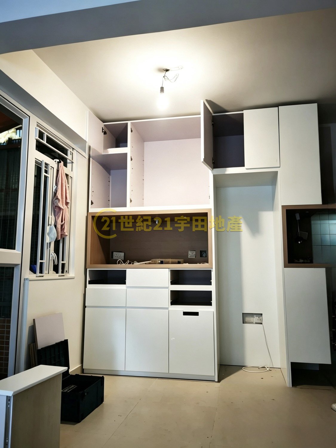 TAI WO CTR  Tai Po H W030995 For Buy