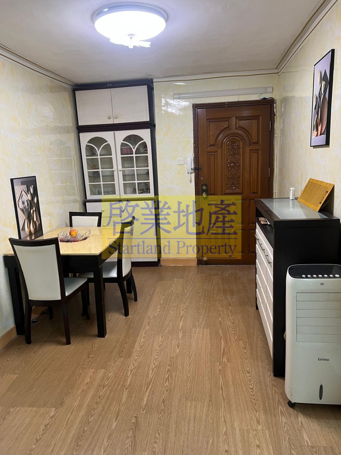 MEI FOO PH 06 HUMBERT ST 11 Lai Chi Kok M057463 For Buy