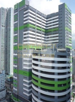 GOODMAN GLOBAL GATEWAY Tsuen Wan M C090184 For Buy