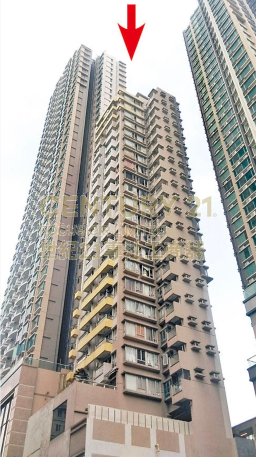 CITY REGALIA Sham Shui Po K222710 For Buy