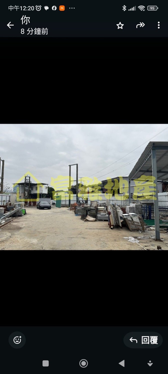 TAI TONG Yuen Long 1823992 For Buy
