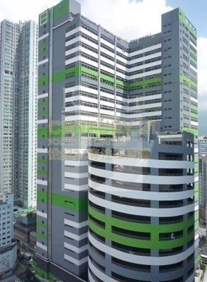GOODMAN GLOBAL GATEWAY Tsuen Wan H K224544 For Buy