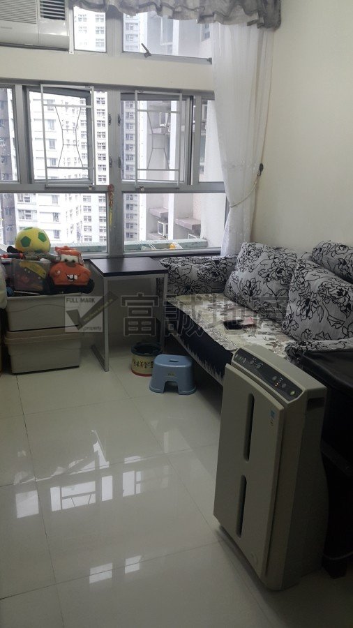 KING HIN COURT (HOS) Diamond Hill H N126093 For Buy