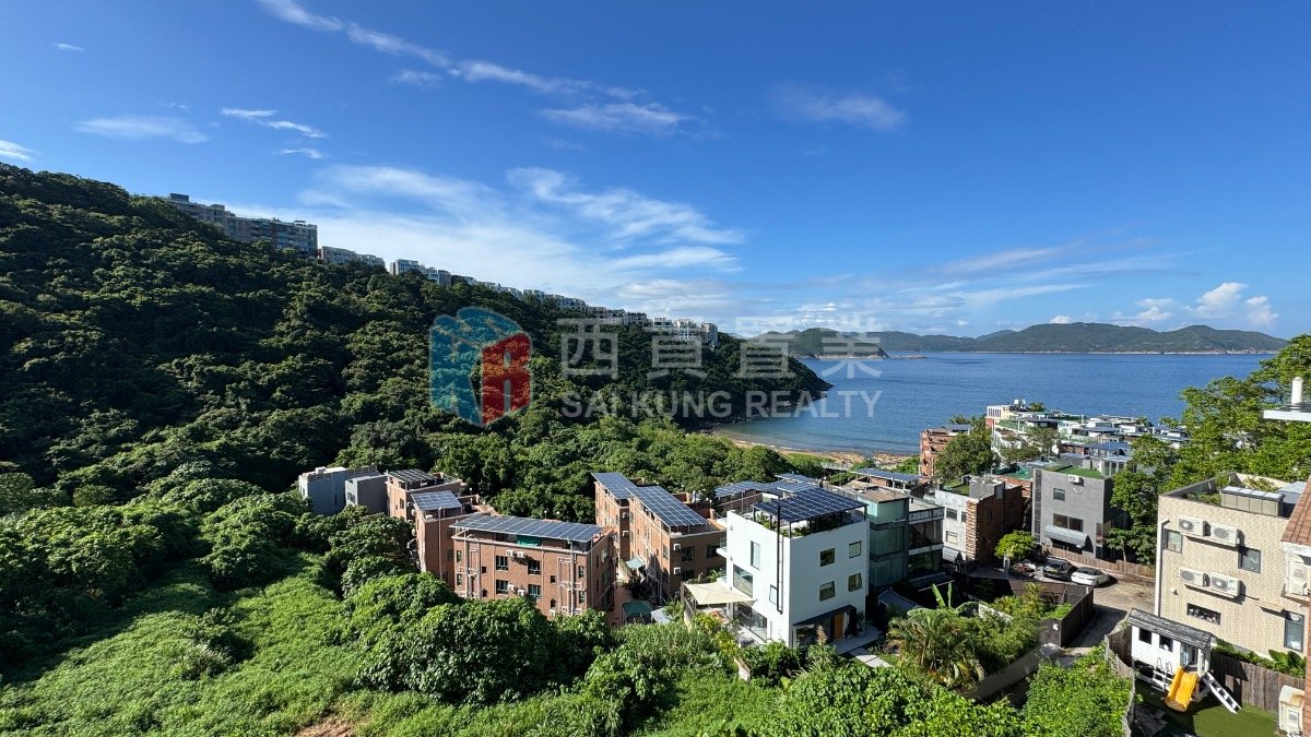 相思灣