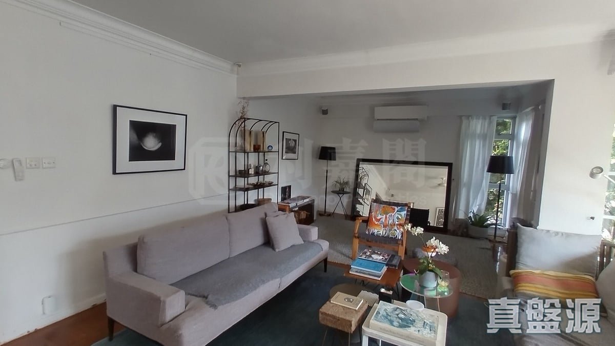 SOUTHERN DISTRICT Hongkong Island 1829592 For Buy