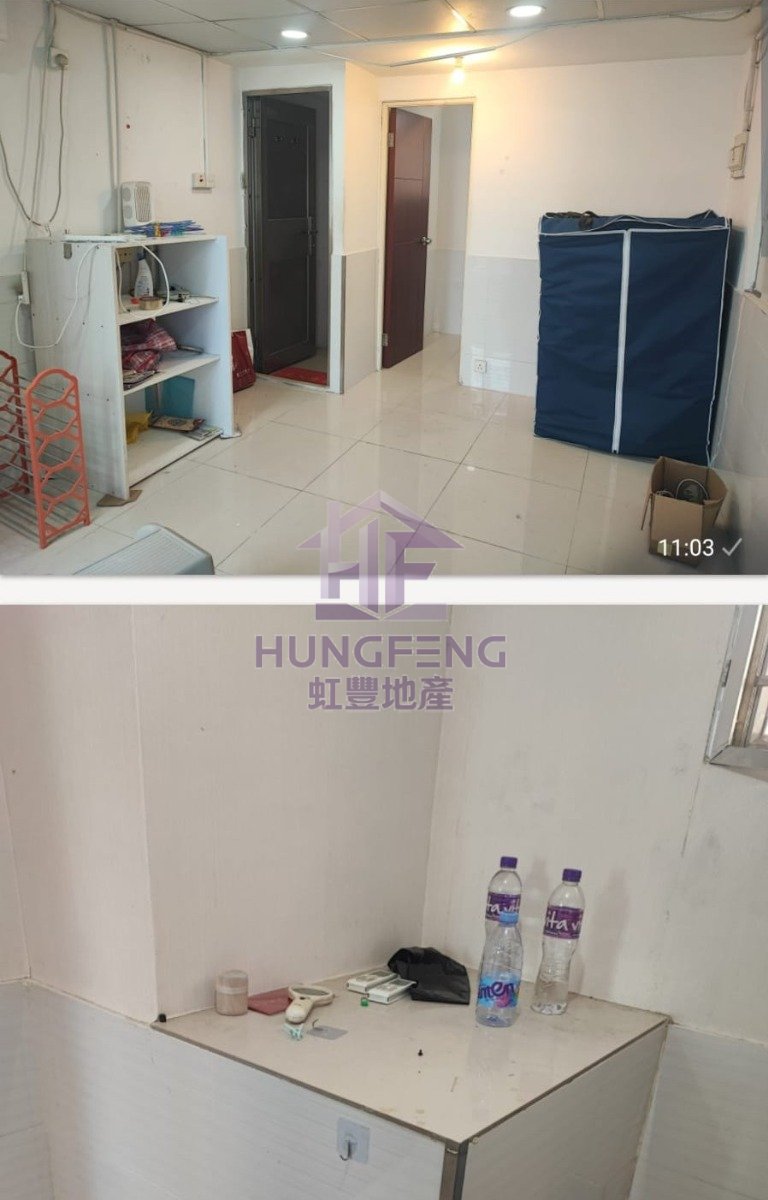POK WAI Yuen Long H 013145 For Buy