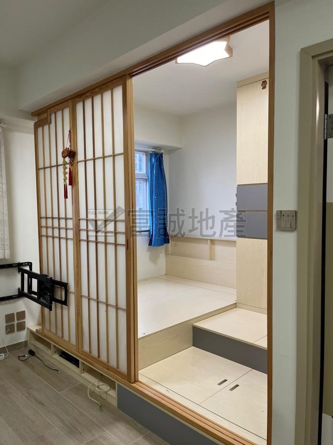 FUNG PO MAN Wong Tai Sin H F124666 For Buy