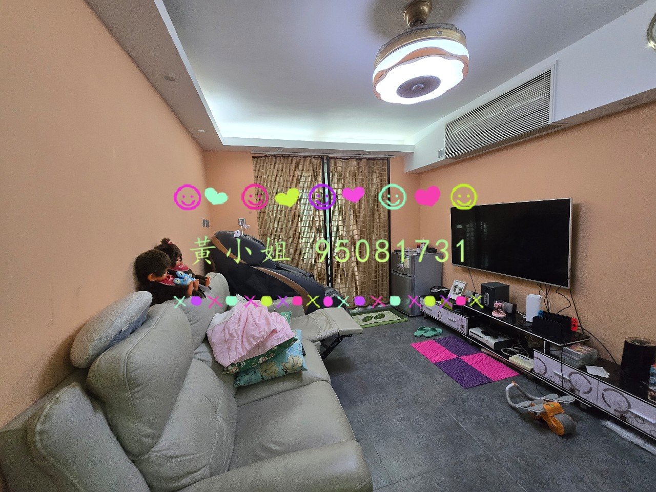 船灣詹屋  95081731
