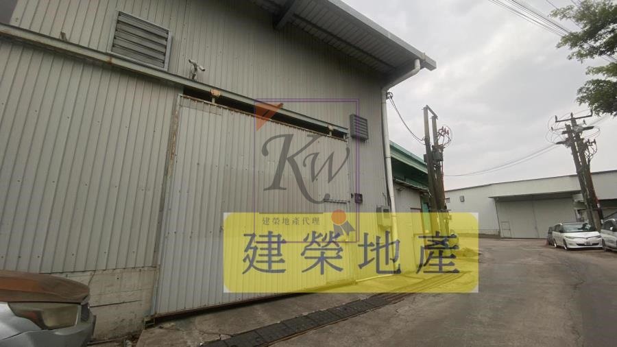 PING CHE Fan Ling 002550 For Buy