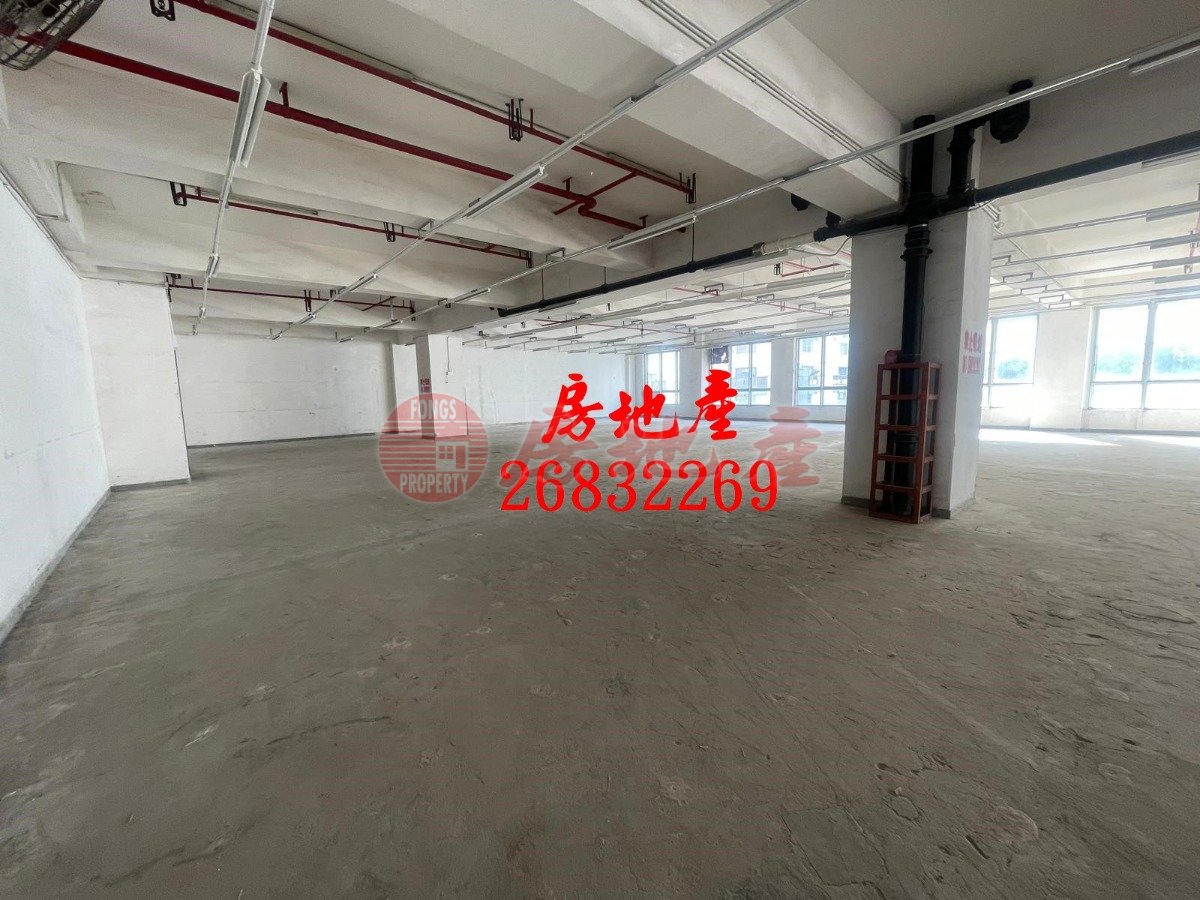 ON LOK TSUEN Fan Ling F079301 For Buy