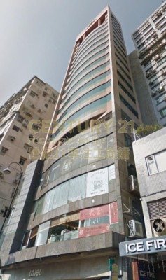 ORIENTAL CRYSTAL FINANCE CTR Tsim Sha Tsui H K225031 For Buy