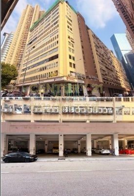 SEA VIEW ESTATE BLK B North Point L K226153 For Buy