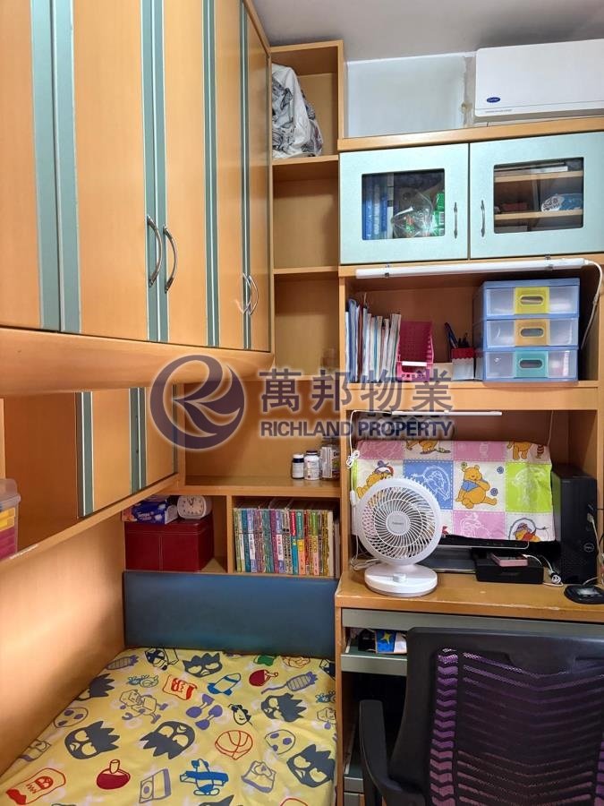 FU HENG EST Tai Po L R168734 For Buy