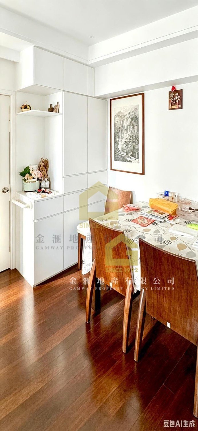 TIN MA COURT Wang Tau Hom H D125415 For Buy