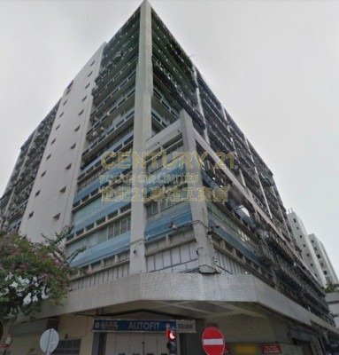 GUARDFORCE CTR Hunghom M K223044 For Buy