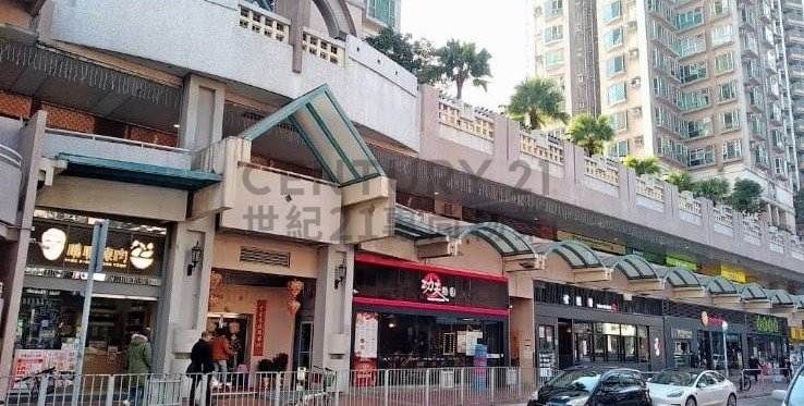 VENICE GDNS SHOPPING MALL Tuen Mun C209087 For Buy