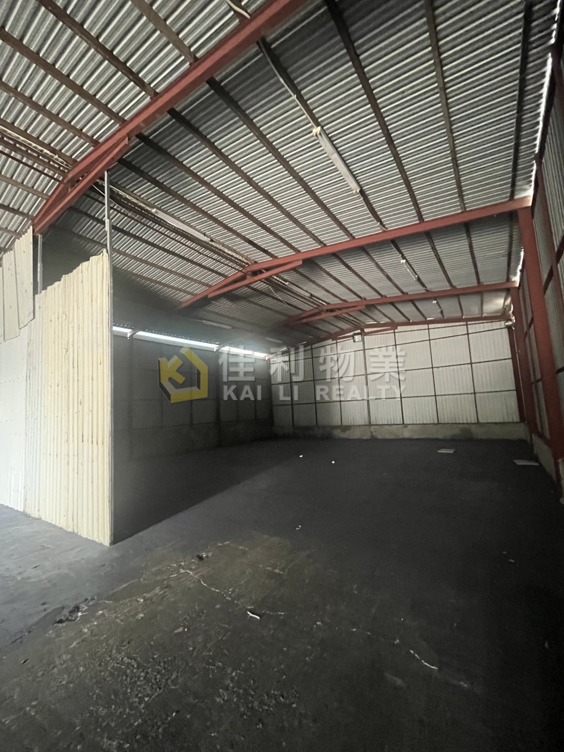 KUNG UM RD Yuen Long Y037680 For Buy