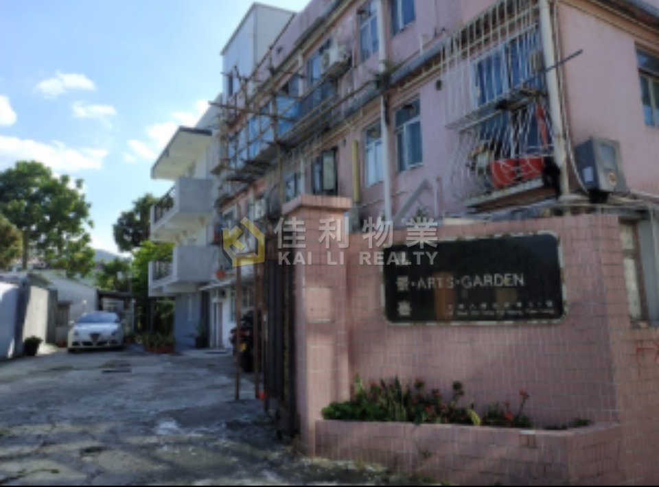 KA KING TERR Yuen Long Y037940 For Buy