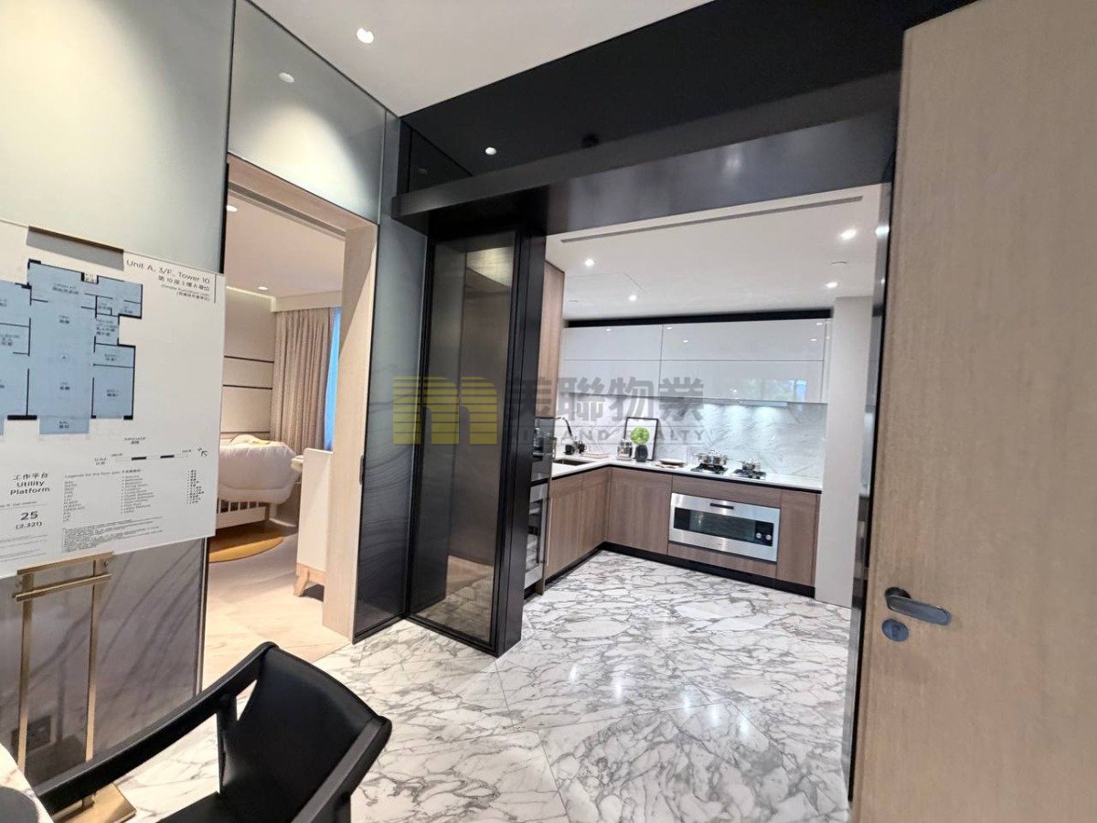 VILLA LUCCA TWR 09 Tai Po 1873274 For Buy