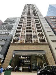 NEW TREASURE CTR San Po Kong 1818338 For Buy