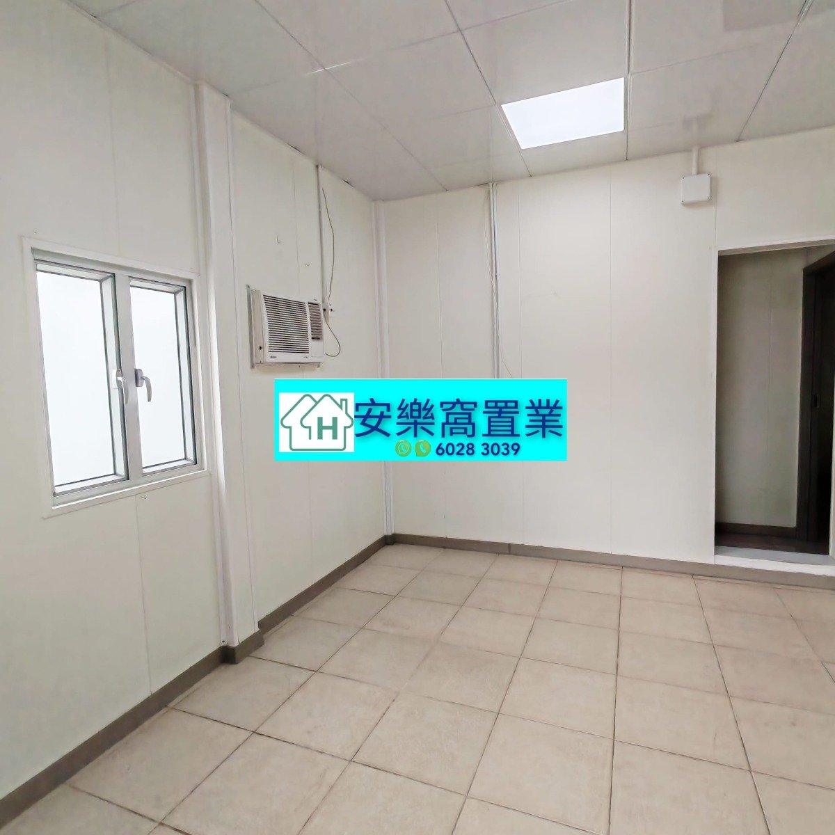 Fan Ling L 012976 For Buy