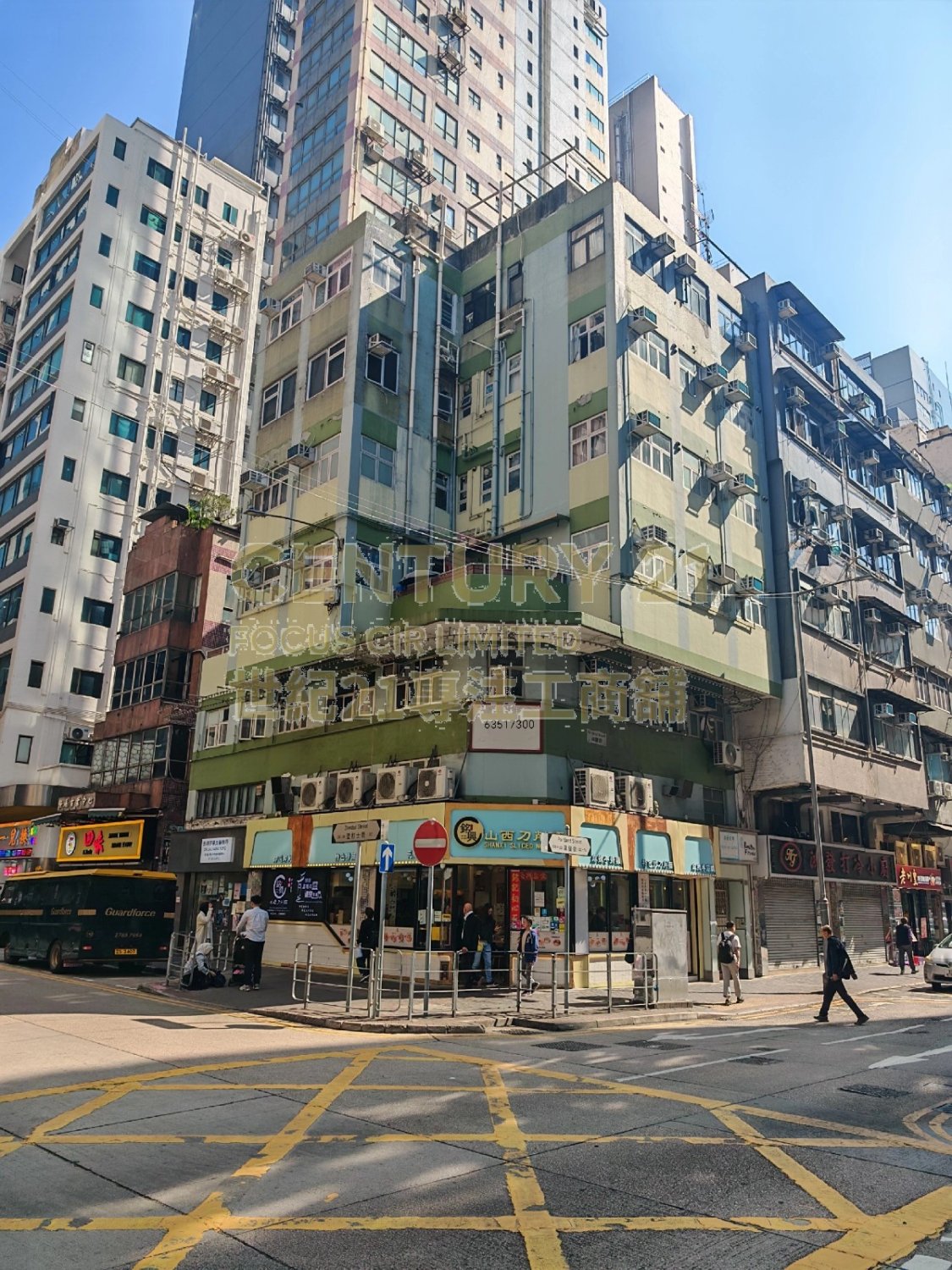WO FUNG HSE Mong Kok L K223243 For Buy
