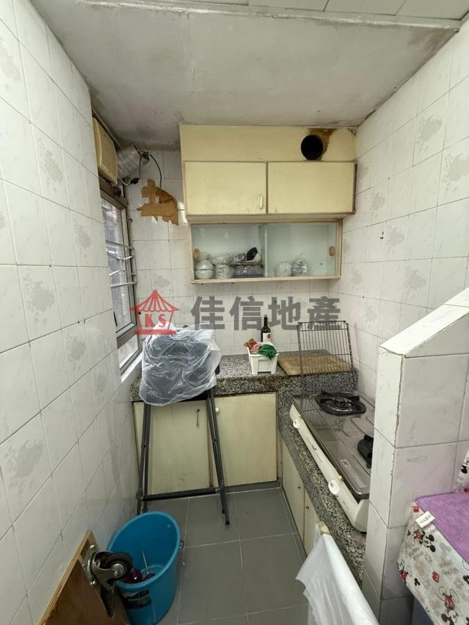 WING FAI GDN Tai Po L T056643 For Buy