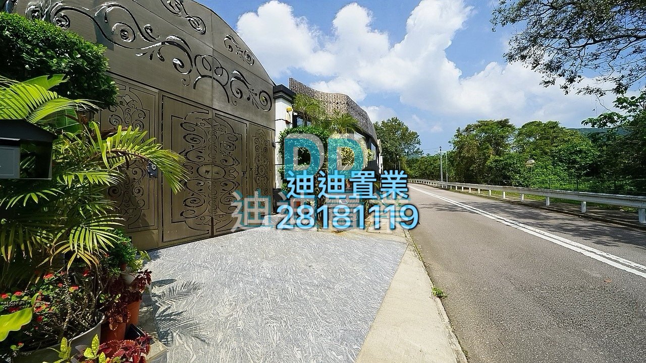 TAI MONG TSAI RD