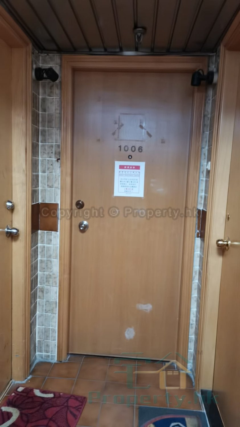 CHIT LEE COM BLDG Shau Kei Wan H C523046 For Buy