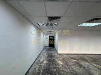 HONG KONG PLAZA Kennedy Town H C139610 For Buy