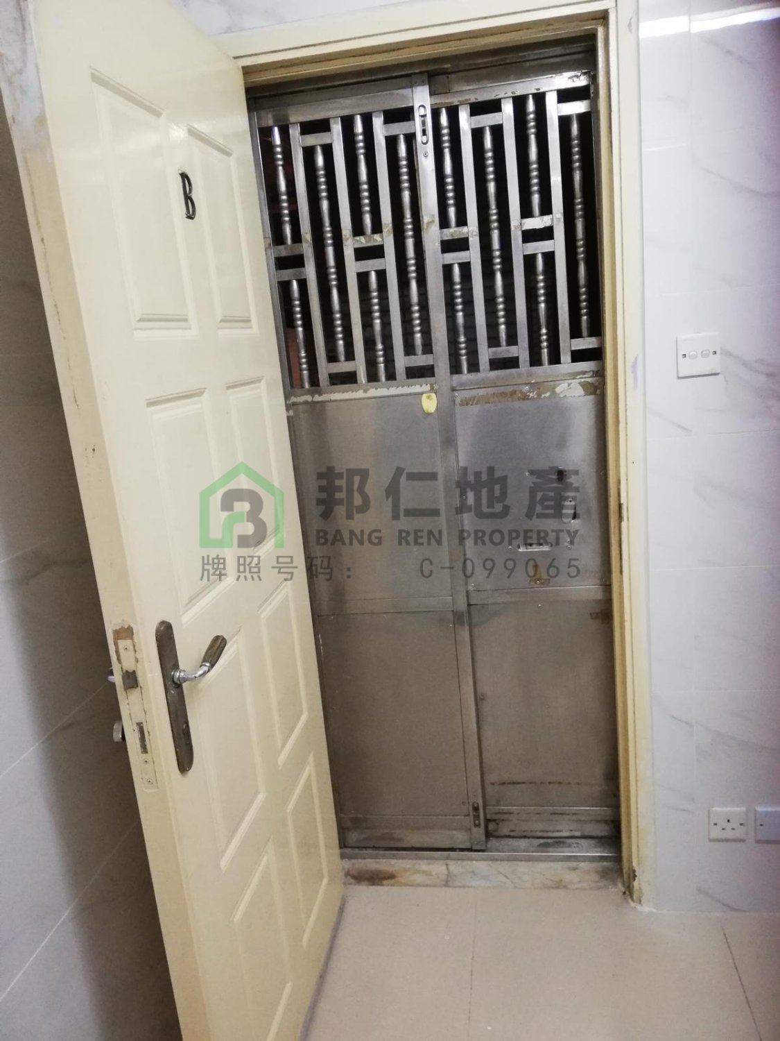 TIN SAM VILLAGE Shatin 002369 For Buy