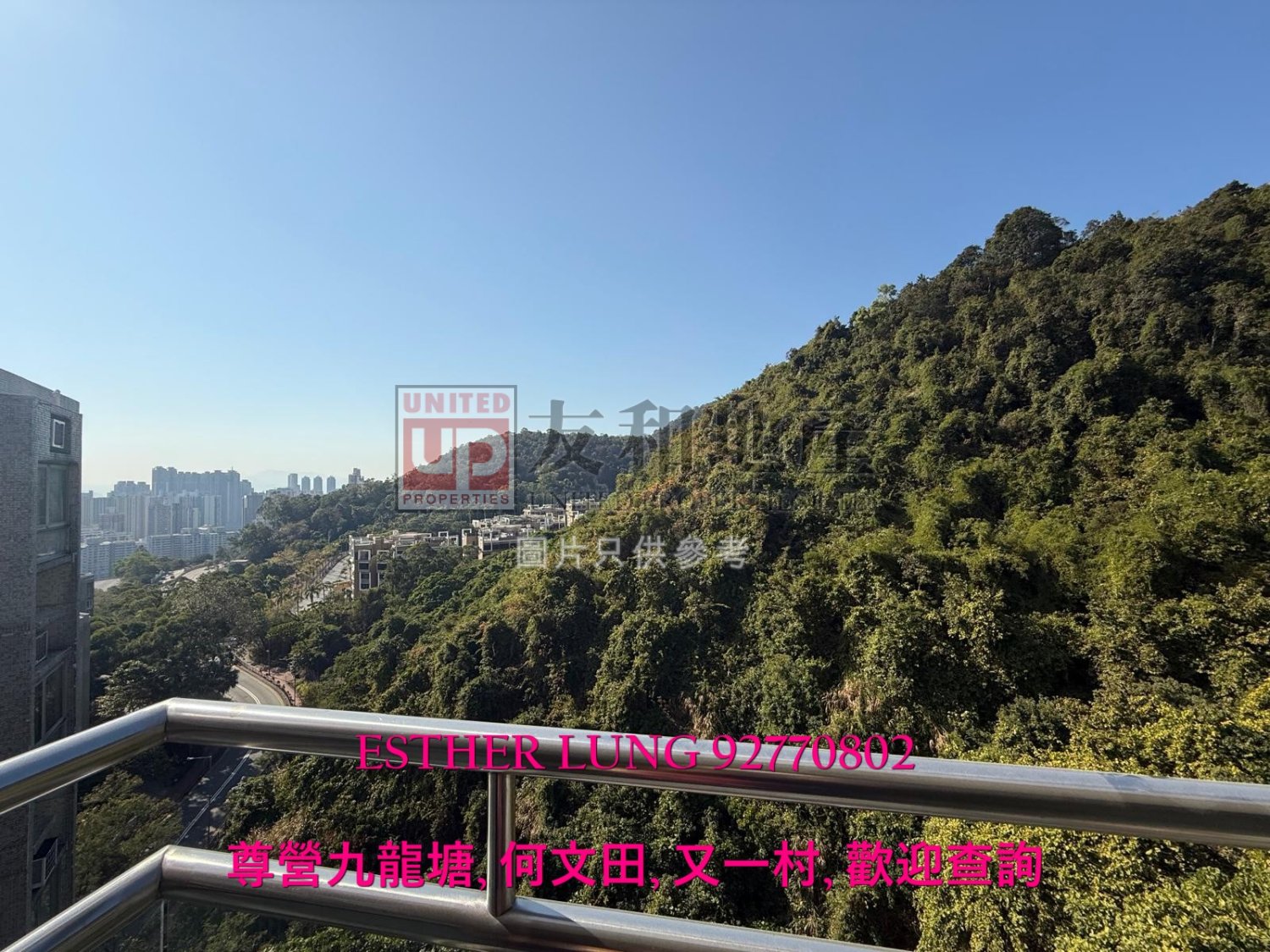 BEACON HTS  Shek Kip Mei K189926 For Buy
