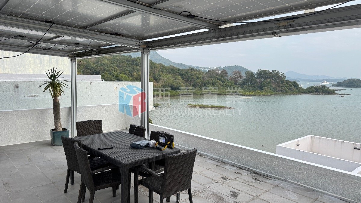 TAI WAN TAI MONG TSAI ROAD