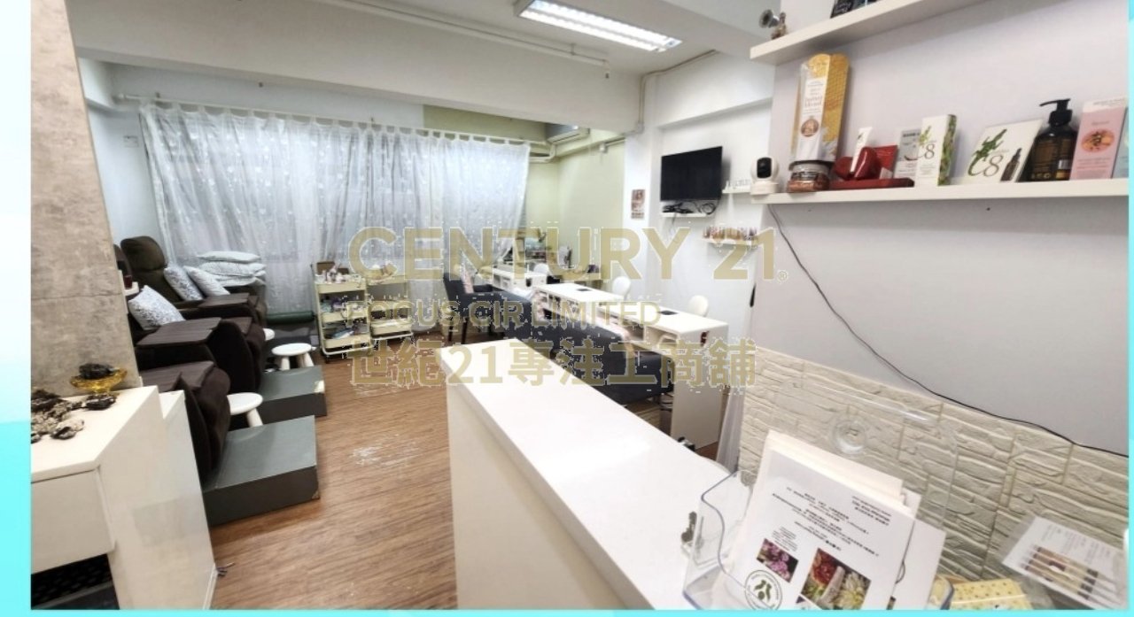 YUEN YICK BLDG Central M K225751 For Buy