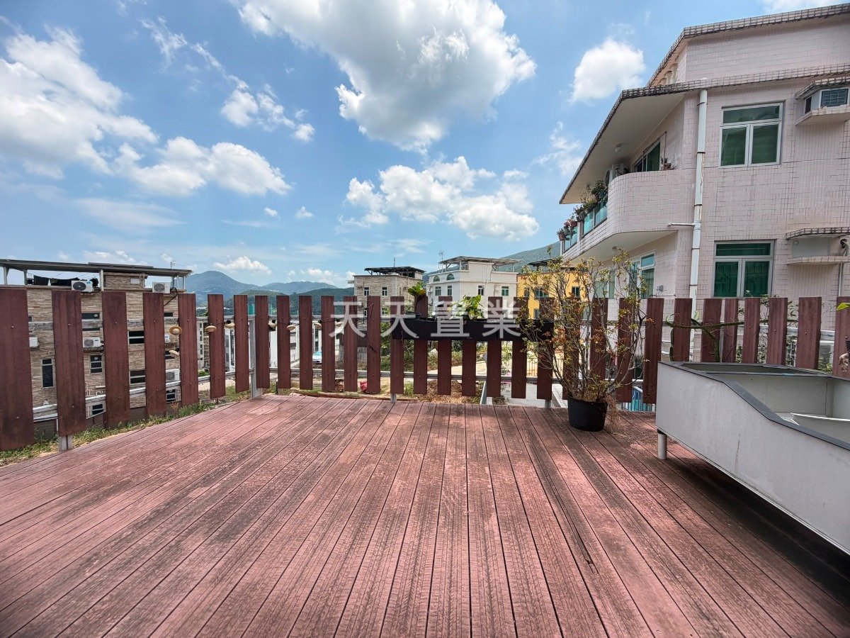 PAK KONG AU Sai Kung L 014553 For Buy
