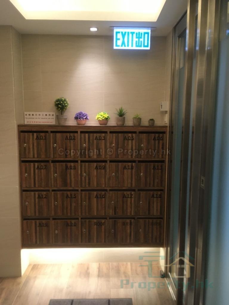 CHIAP KING IND BLDG San Po Kong H 1839066 For Buy