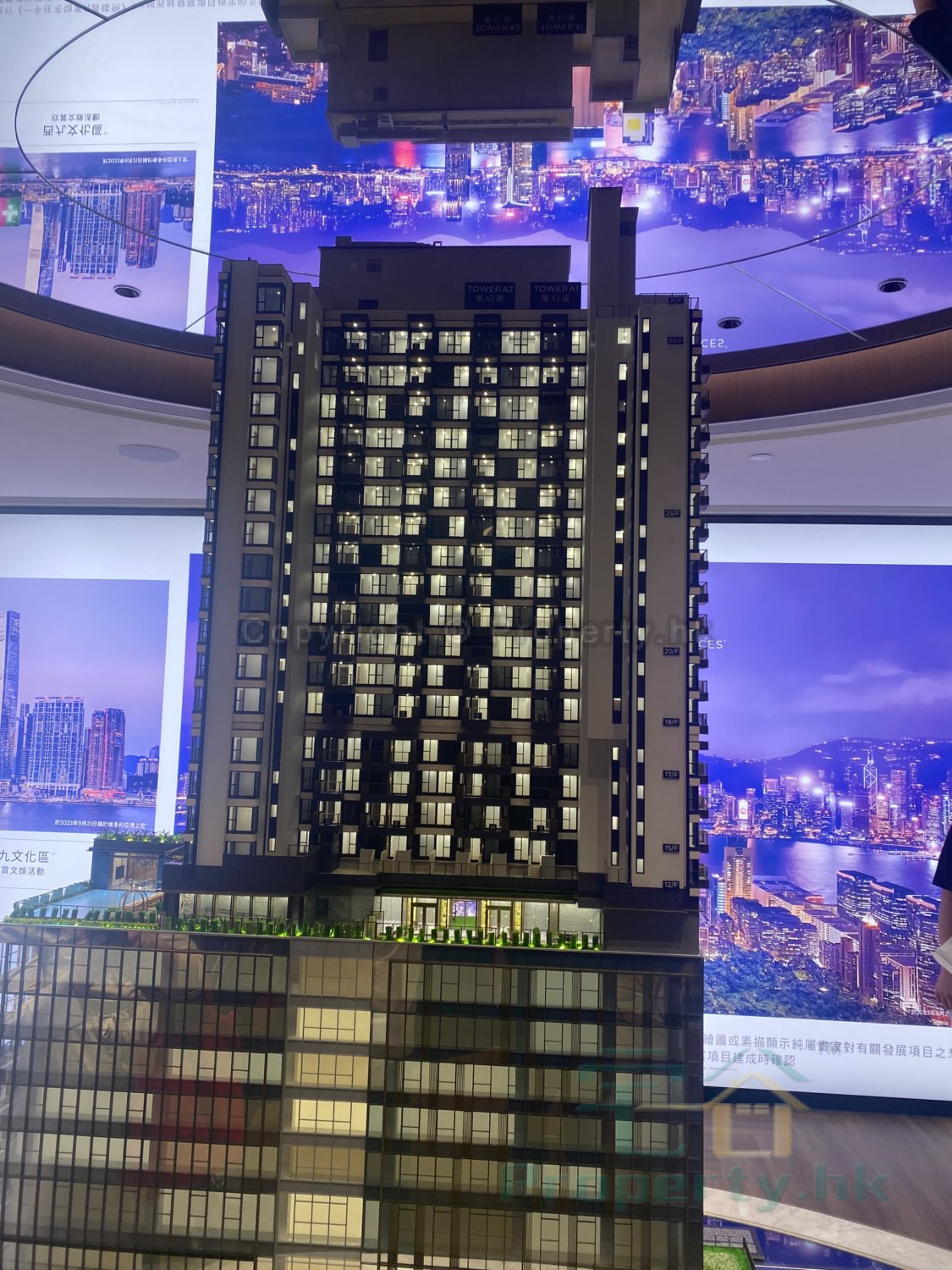 TOPSIDE RESIDENCES TWR A1 Yau Ma Tei H 1822870 For Buy