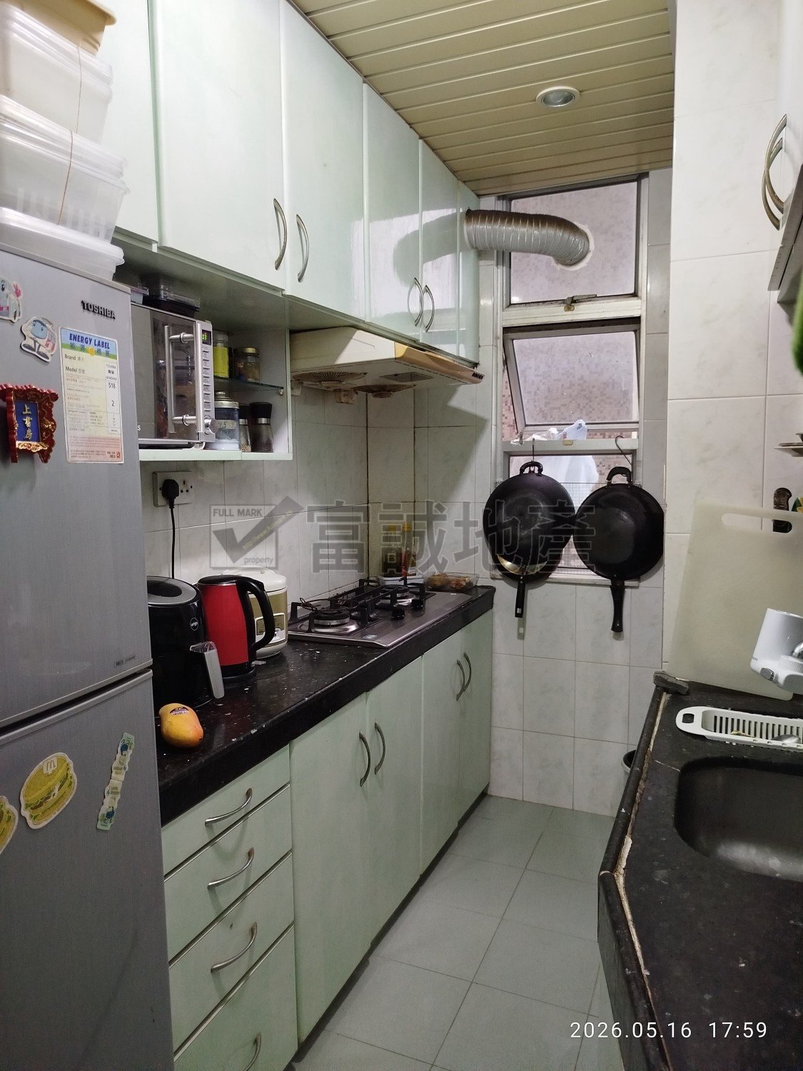 KING LAI COURT  Ngau Chi Wan H N126157 For Buy