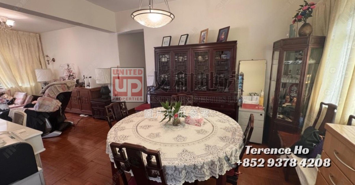 ARCADIA GDNS Kowloon Tong H K136643 For Buy