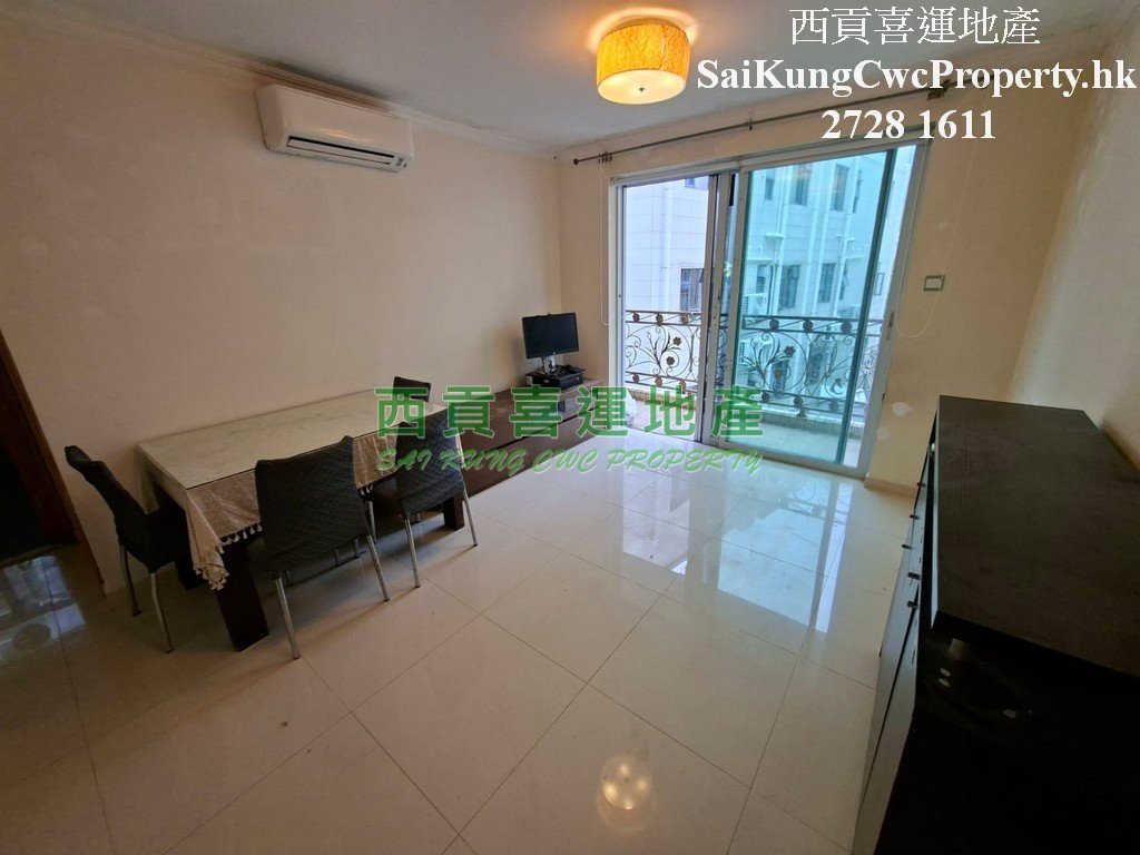 1/F with Balcony*Convenient Access Sai Kung 034333 For Buy
