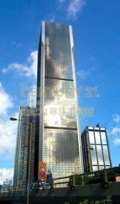 SUN HUNG KAI CTR Wan Chai H K224961 For Buy