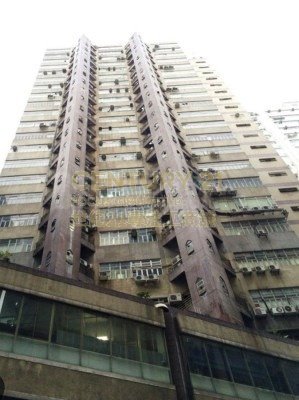 TECHNOLOGY PLAZA Tsuen Wan M K230359 For Buy