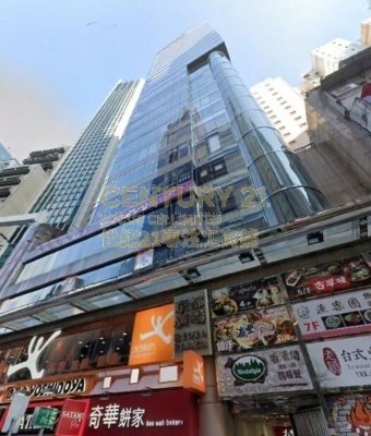KYOTO PLAZA Causeway Bay H C131322 For Buy