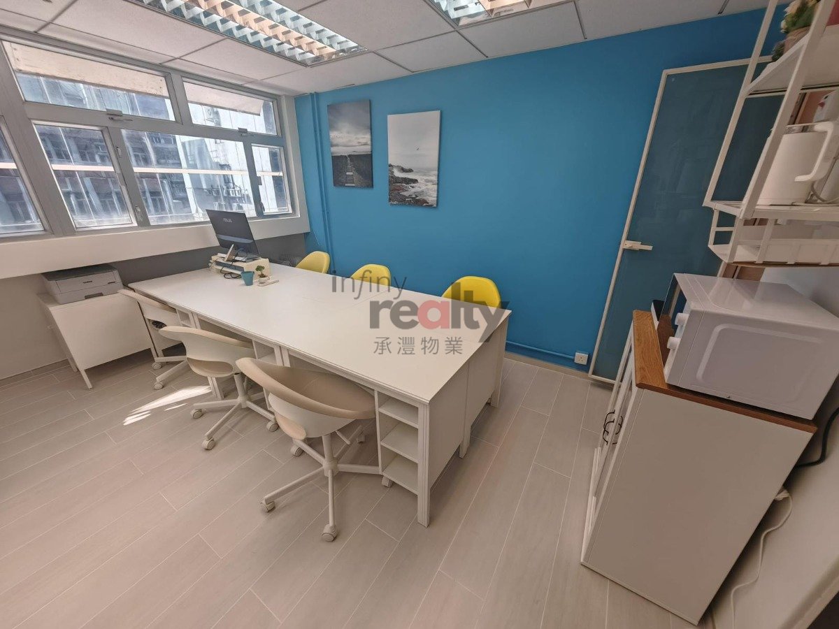 WOHING COMMERCIAL BLDG. Sheung Wan H 000330 For Buy